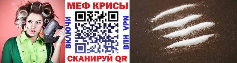 Цена Карачаевск ГАШ СОЛЬ АМФ гидра онион Меф