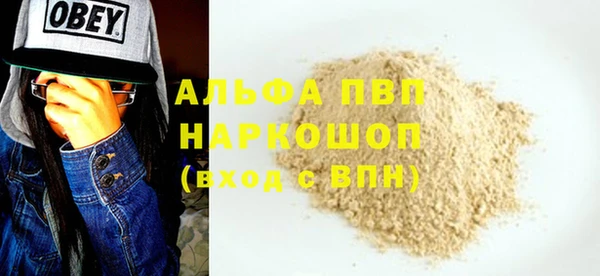 2c-b Нефтегорск