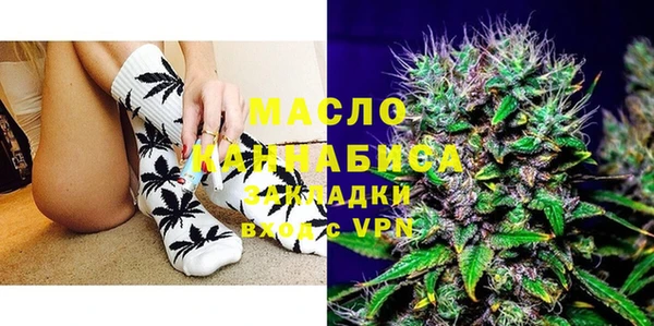 ALPHA-PVP Нефтекумск