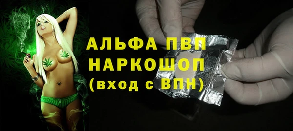 PSILOCYBIN Нея