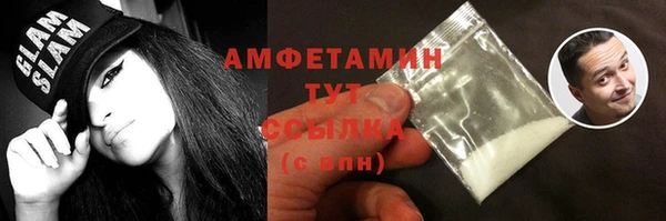 метадон Сясьстрой
