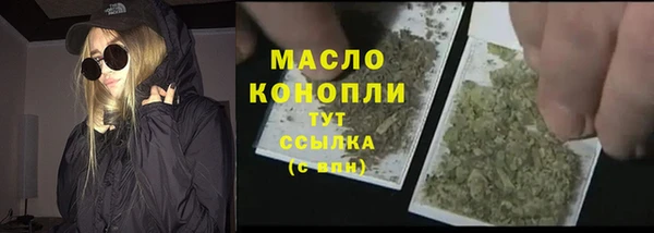 ALPHA-PVP Нефтекумск