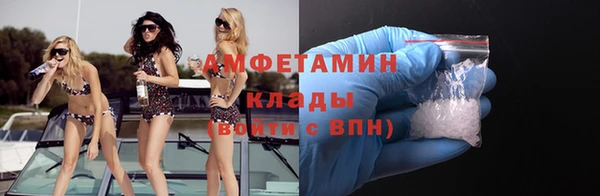 2c-b Нефтегорск