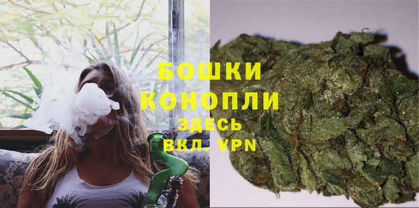 2c-b Нефтегорск