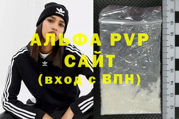 2c-b Нефтегорск