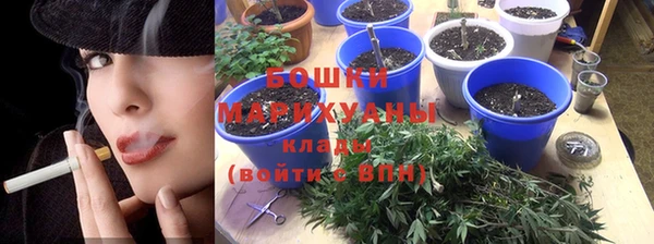 ALPHA-PVP Нефтекумск