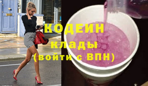 2c-b Нефтегорск