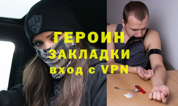 скорость mdpv Струнино