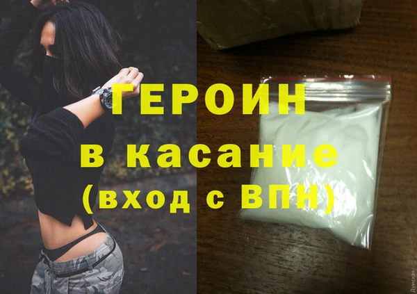 COCAINE Беломорск