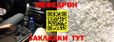 твердый Бугуруслан