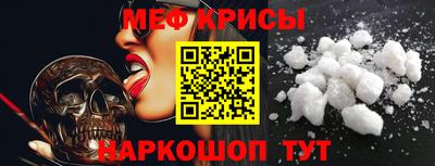 твердый Бугуруслан