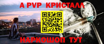 твердый Гагарин