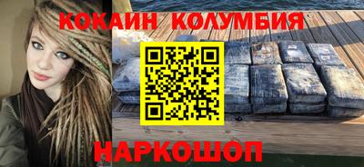 МДМА Будённовск
