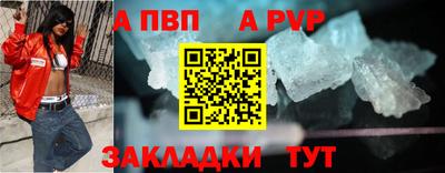 твердый Гагарин