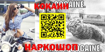 твердый Гагарин