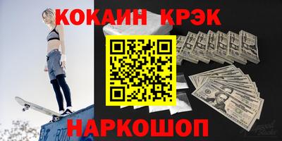 твердый Гагарин