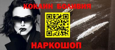 мефедрон VHQ Бузулук