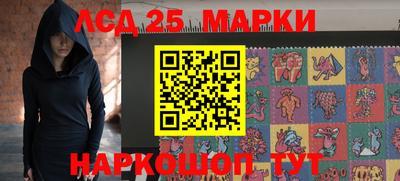 мефедрон VHQ Бузулук