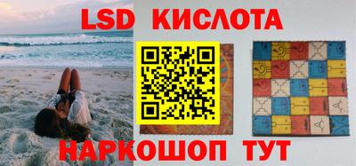 прущая мука Гай