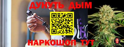 таблы Гатчина