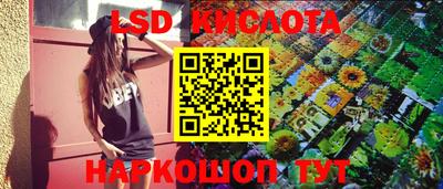 твердый Гагарин