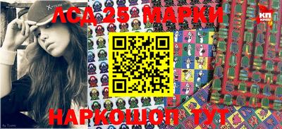 прущая мука Гай