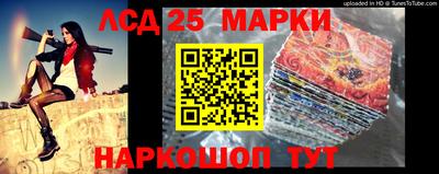 прущая мука Гай