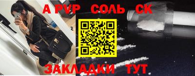 таблы Гатчина