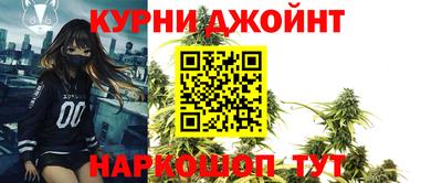 МДМА Будённовск