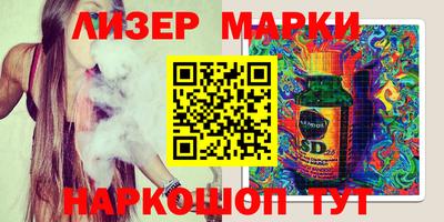 мефедрон VHQ Бузулук