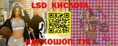 прущая мука Гай