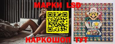 прущая мука Гай