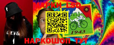 таблы Гатчина