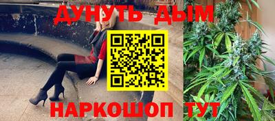 мефедрон VHQ Бузулук