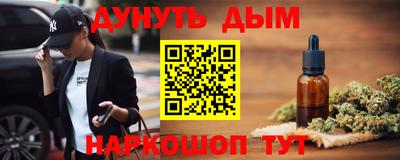 прущая мука Гай