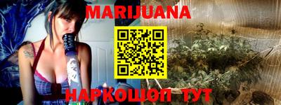 твердый Бугуруслан