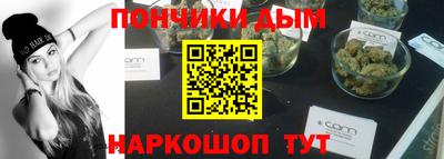 мефедрон VHQ Бузулук