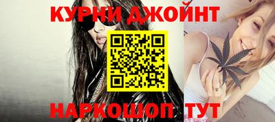 МДМА Будённовск
