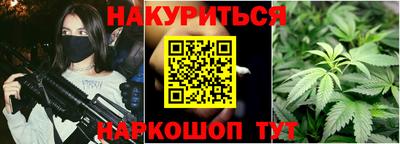 прущая мука Гай