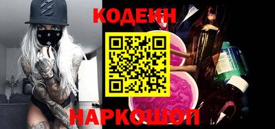 мефедрон VHQ Бузулук