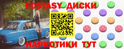 твердый Гагарин