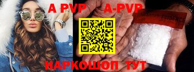 твердый Бугуруслан