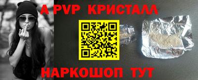 мефедрон VHQ Бузулук