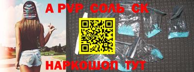 таблы Гатчина