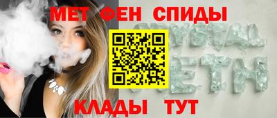 твердый Бугуруслан