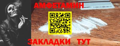 твердый Бугуруслан