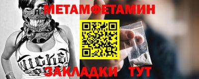 твердый Бугуруслан