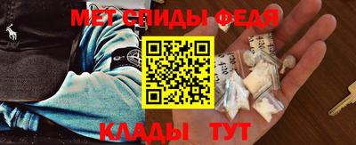 МДМА Будённовск