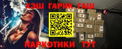 твердый Бугуруслан