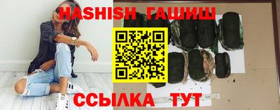 твердый Бугуруслан